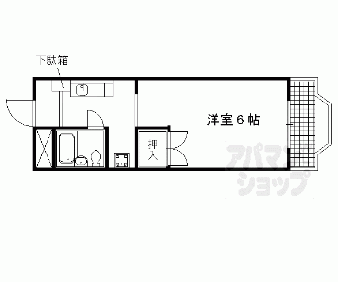 【サンシティ共立】間取