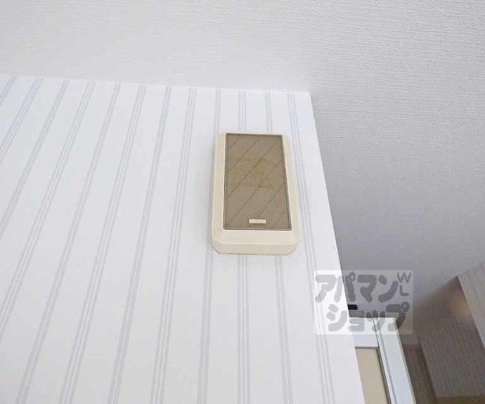 【コーポTS】間取