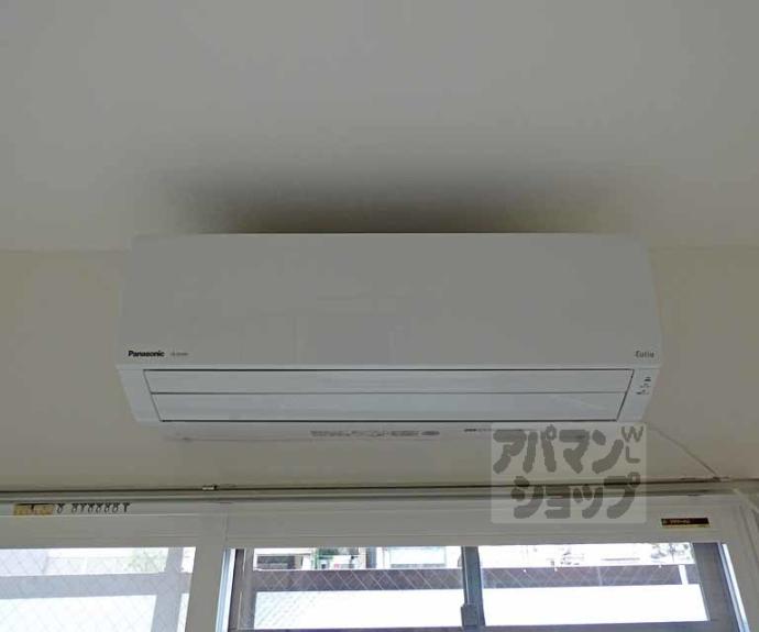 【コーポTS】間取