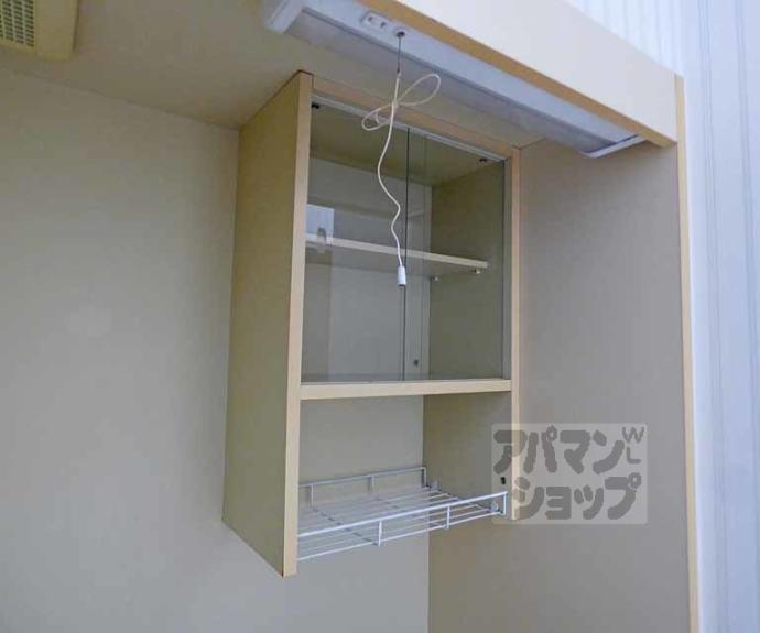 【コーポTS】間取