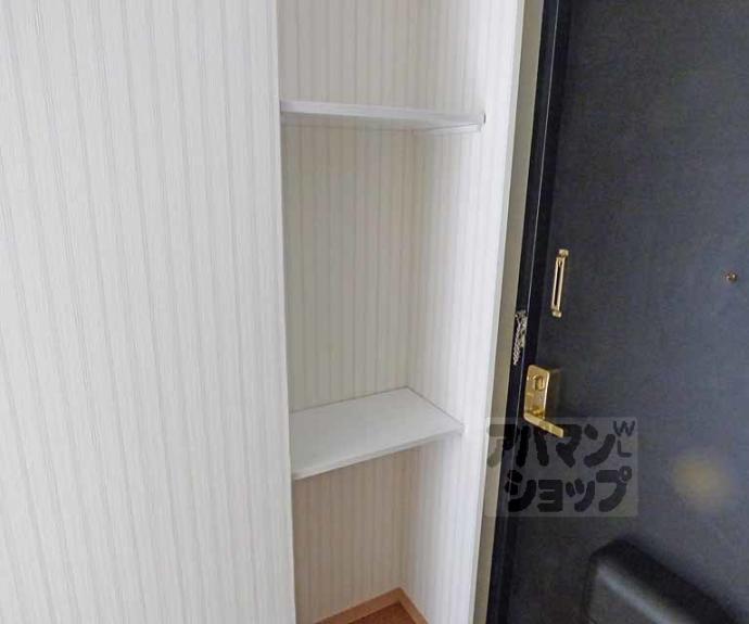 【コーポTS】間取