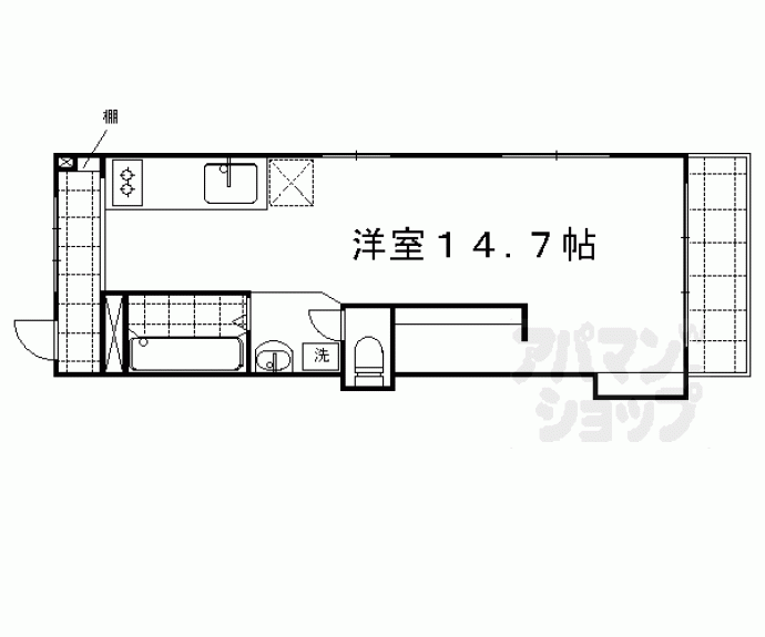 【双和苑】間取