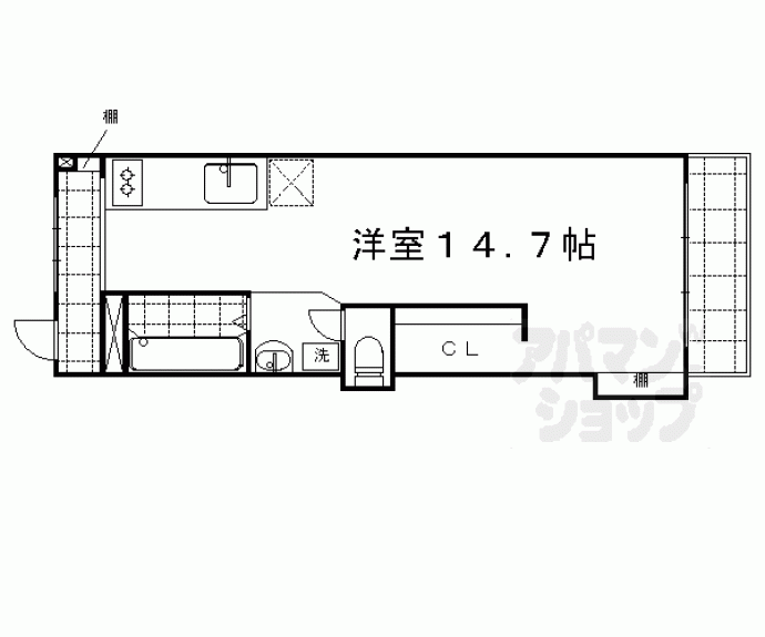 【双和苑】間取