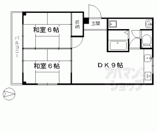 【藤原マンション】