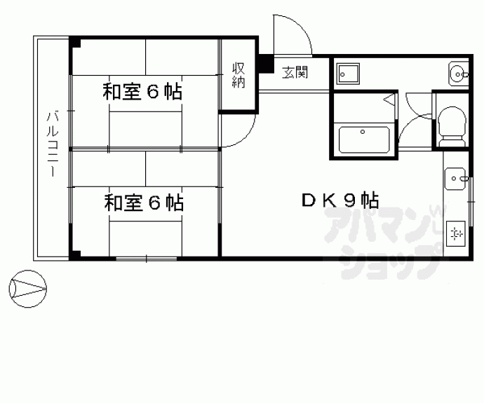 【藤原マンション】間取