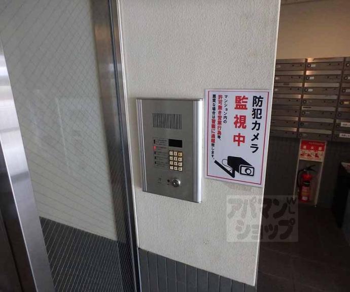 【アクシルコート堀川今出川】間取