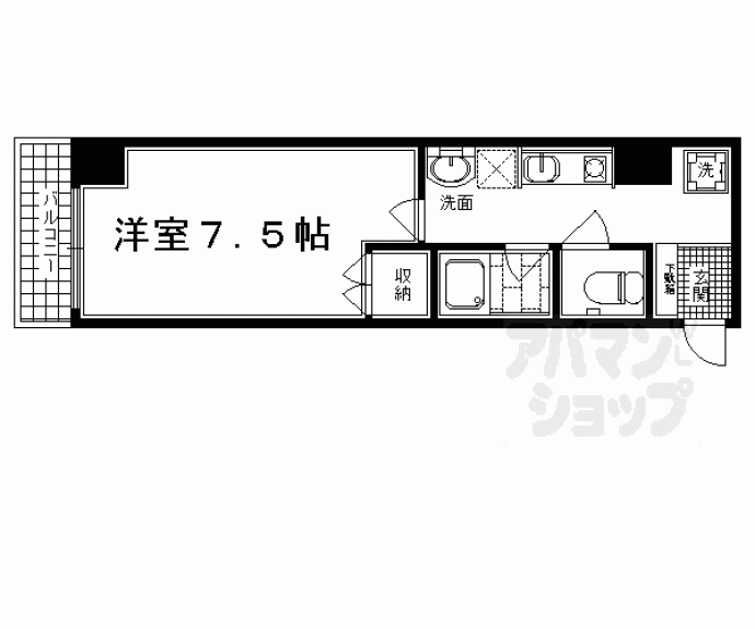 【ボンネール葵】間取