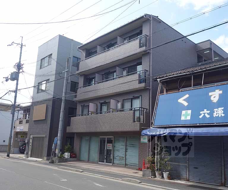 八条町マンション