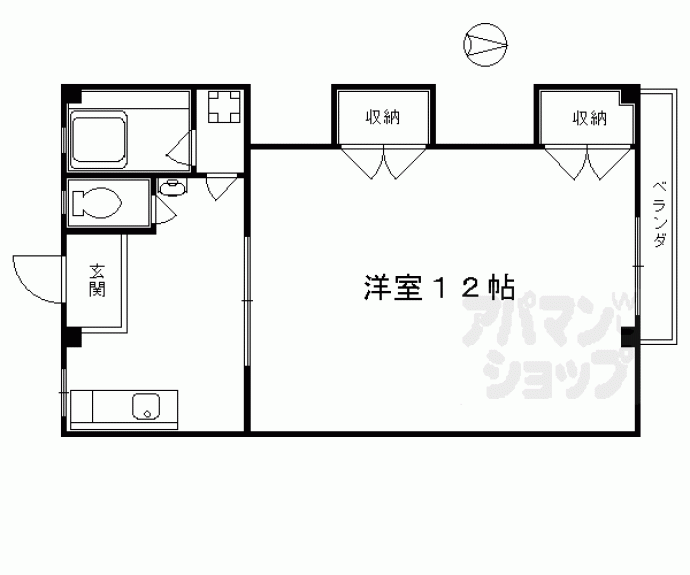 【たけうちハイツ】間取