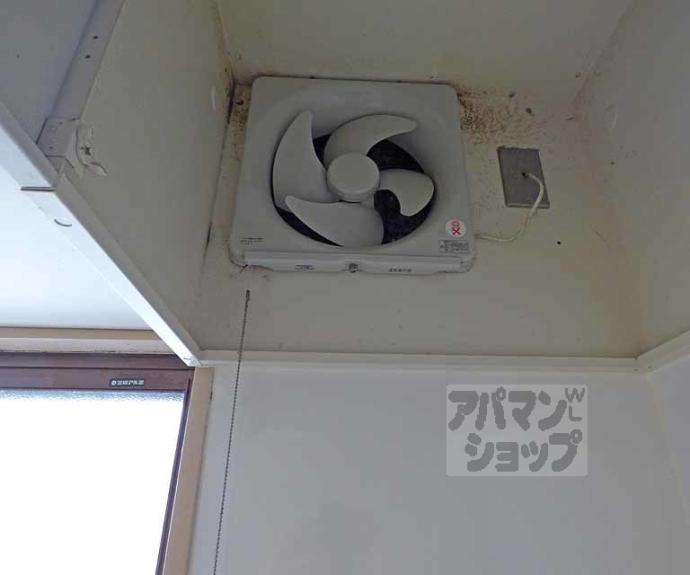 【セントラル修学院】間取