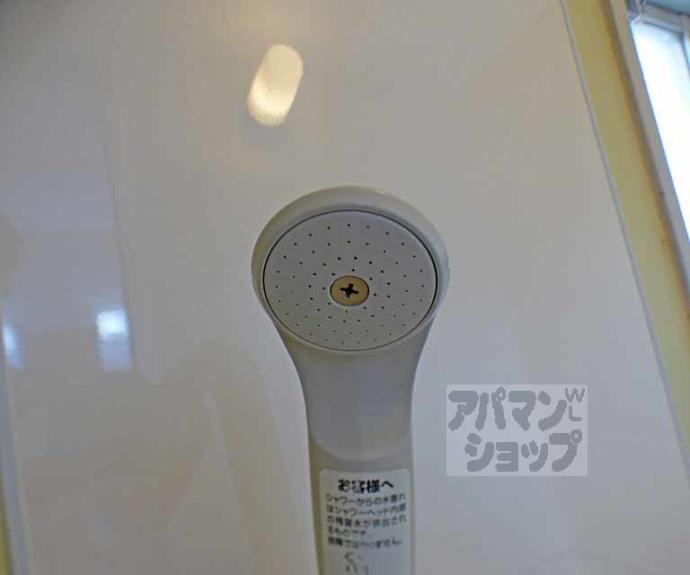 【グラーベンハウゼ】間取