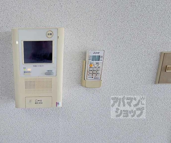 【ルネ・河原町】間取