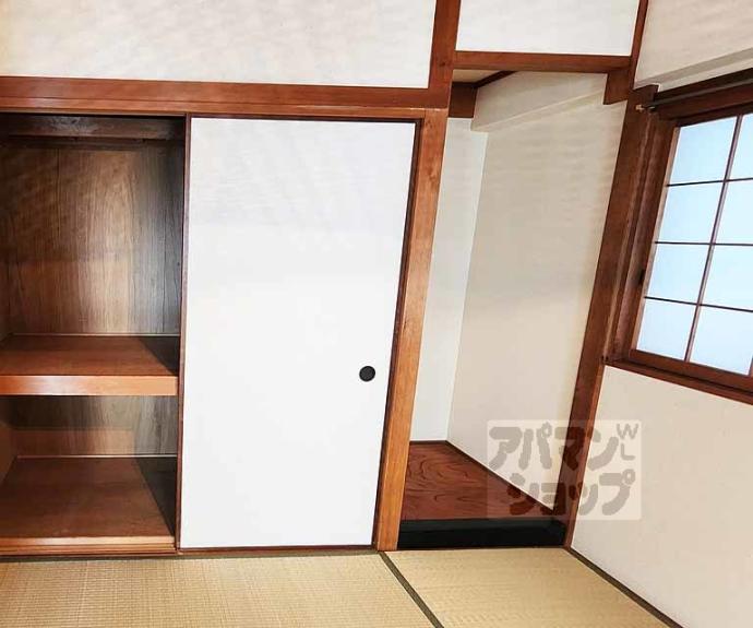 【ルネ・河原町】間取