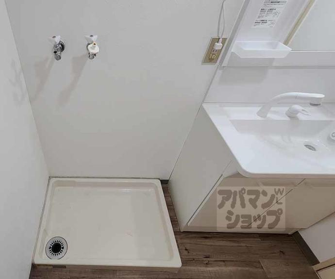 【ルネ・河原町】間取