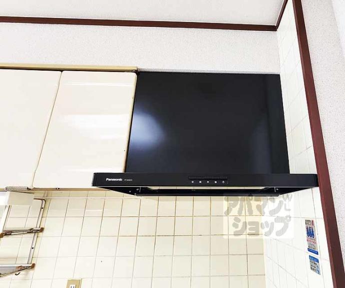 【ルネ・河原町】間取