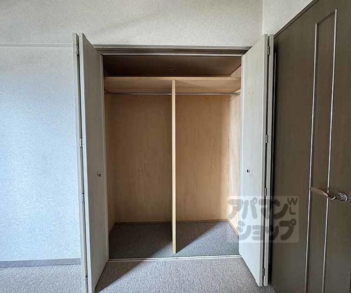 【ハイランドコート錦】間取