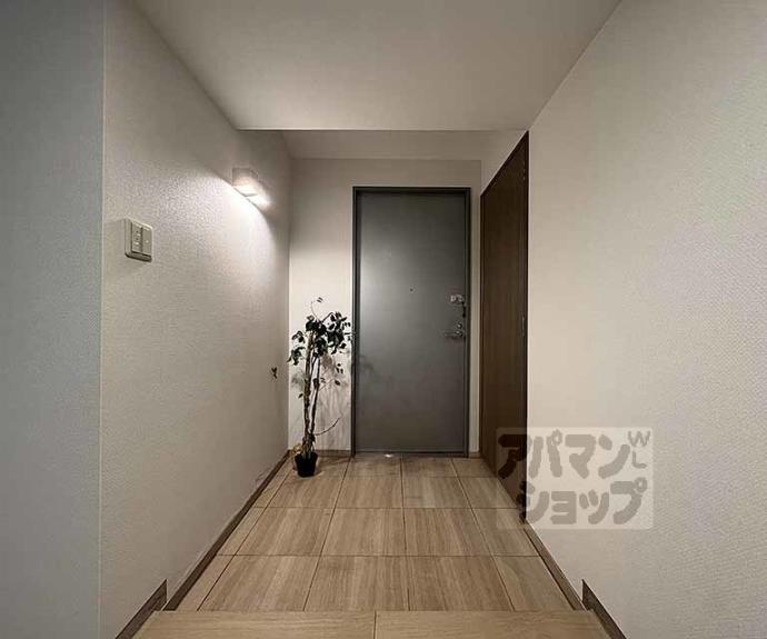 【ハイランドコート錦】間取