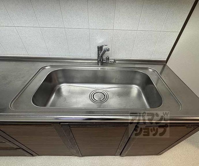 【ハイランドコート錦】間取