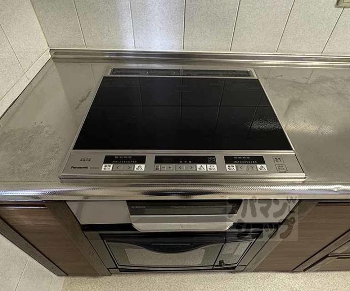 【ハイランドコート錦】間取