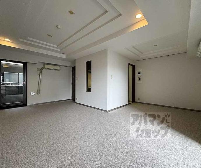 【ハイランドコート錦】間取