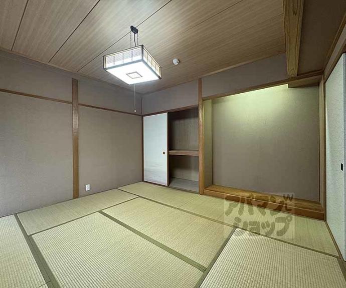 【ハイランドコート錦】間取