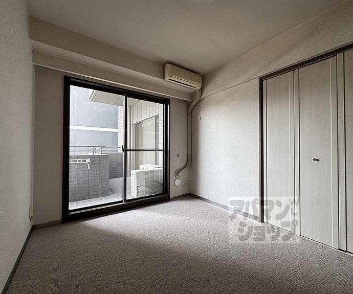 【ハイランドコート錦】間取