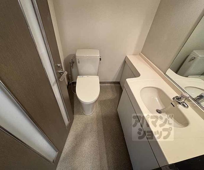 【ハイランドコート錦】間取