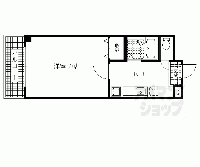 【サンアルファー北山】間取