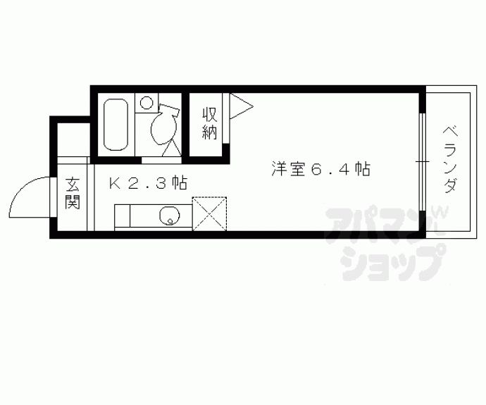 【フルーヴコート】間取