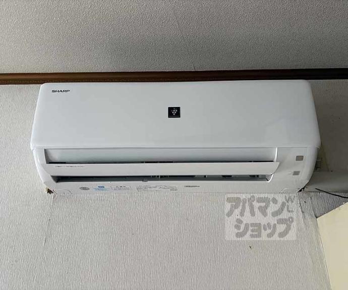 【D-COURT新町】間取