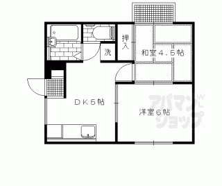 【四十八番館】