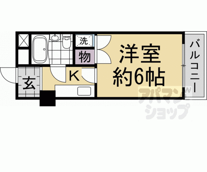 【古村マンション】間取