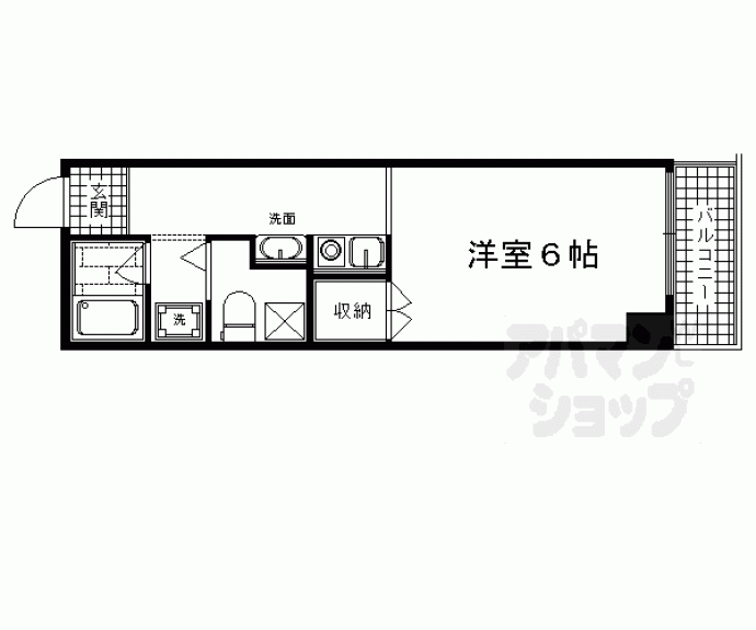 【総司館八木】間取