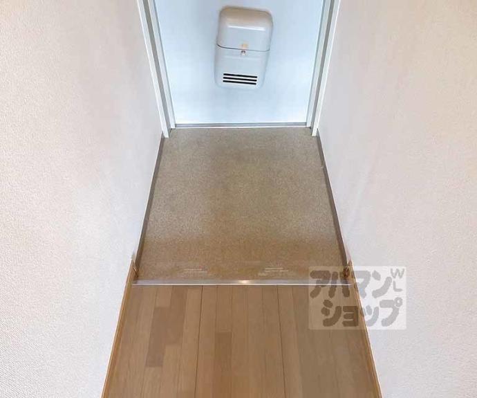 【総司館八木】間取