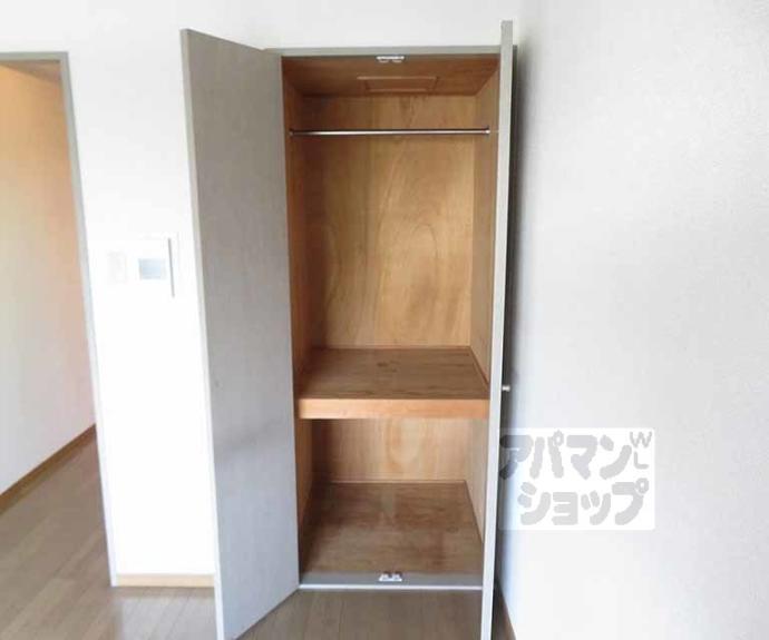 【総司館八木】間取