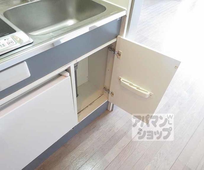 【総司館八木】間取