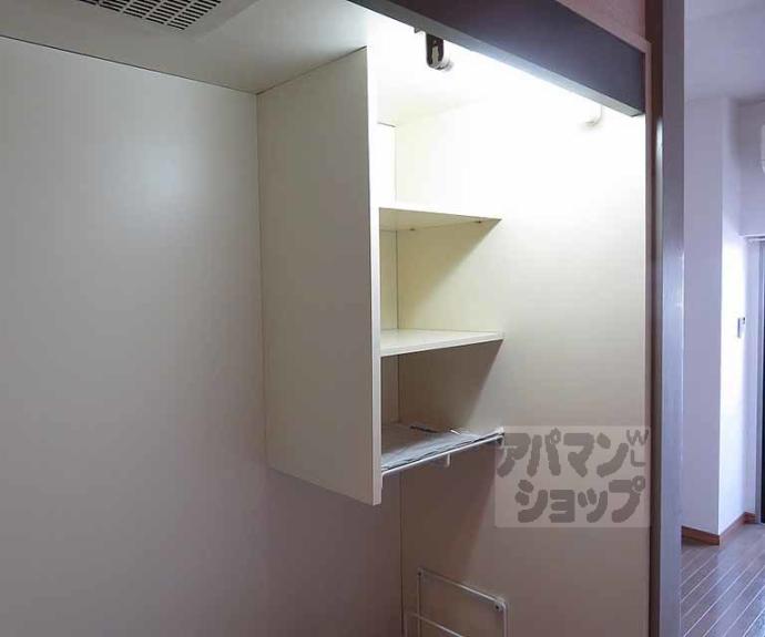 【総司館八木】間取