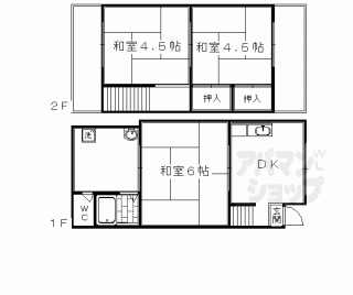 【上鳥羽高畠町貸家】