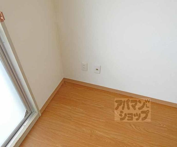 【フレックス高野】間取