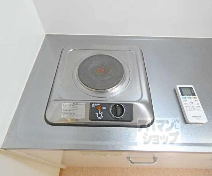 【フレックス高野】間取