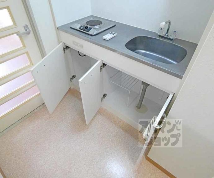 【フレックス高野】間取