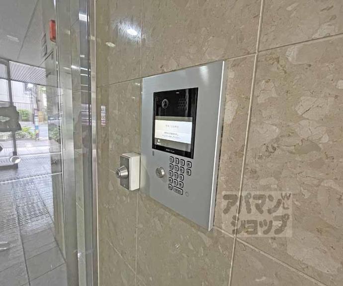 【エスリード京都河原町第3】間取