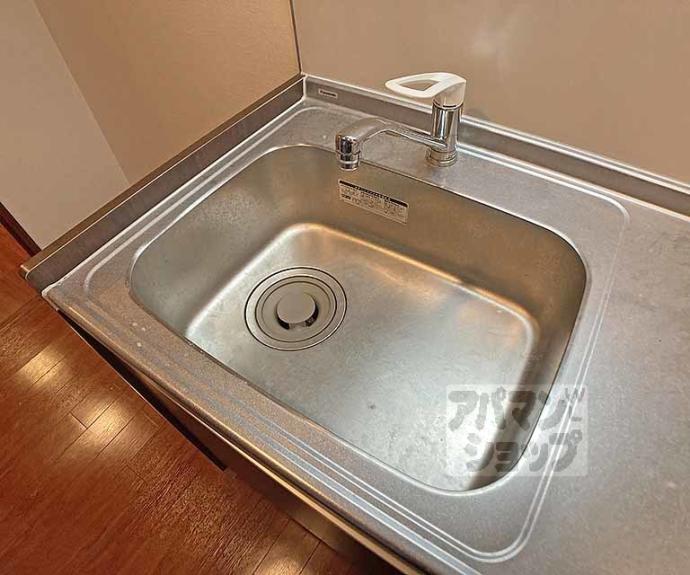 【エターナルコート三条】間取