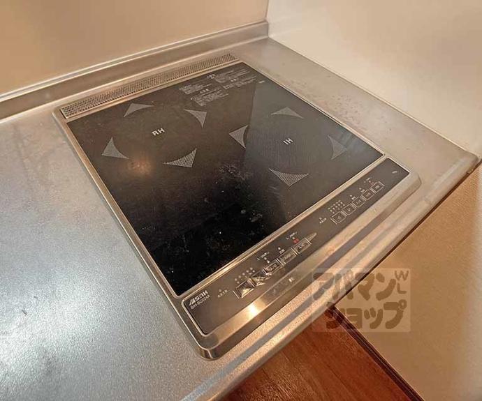 【エターナルコート三条】間取