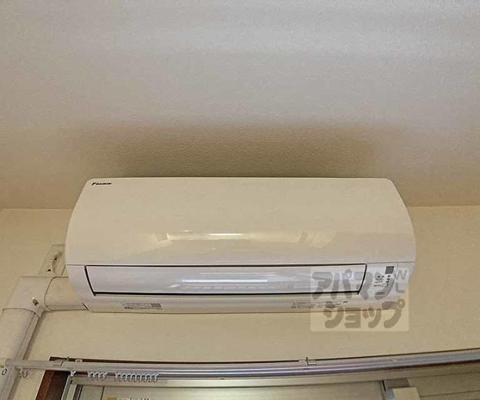 【エターナルコート三条】間取