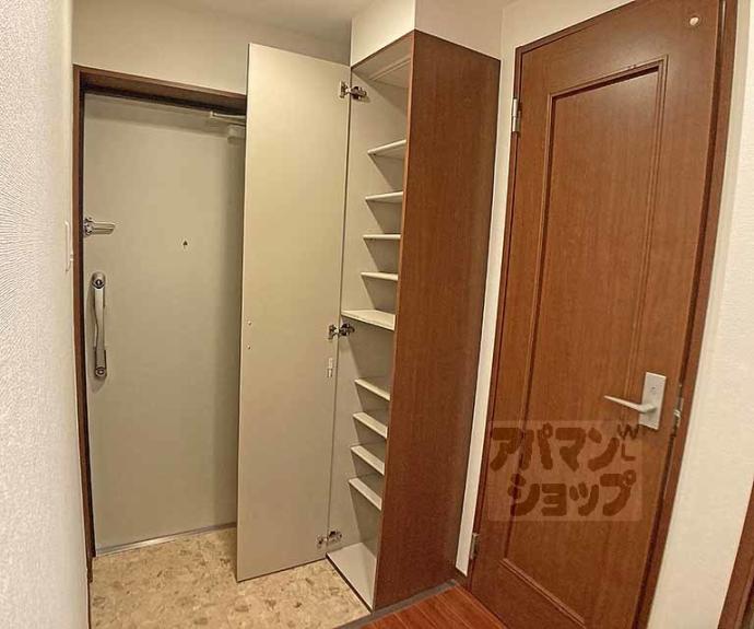 【エターナルコート三条】間取