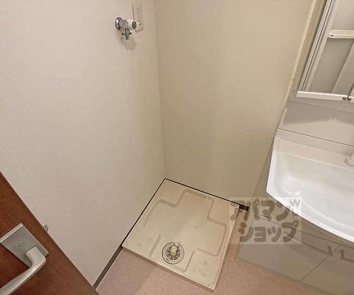 【エターナルコート三条】間取