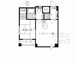 【グラシオーズ芦刈山】