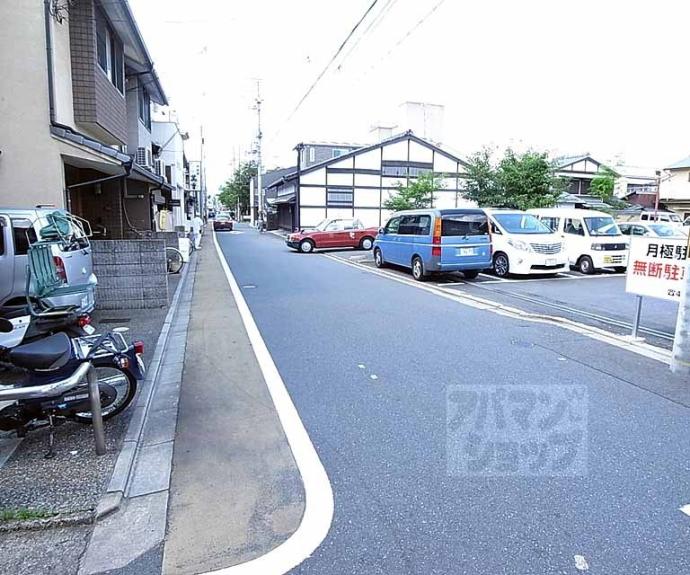 【ハイツ花水木】間取