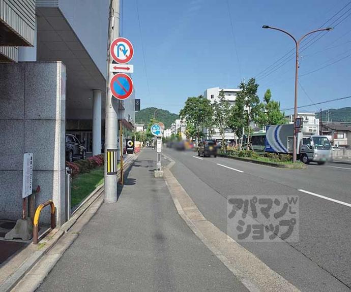 【フロイデン北大路】間取